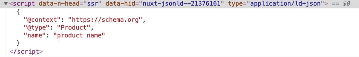 JSON-LDがheadタグ内に書き出されるようになった