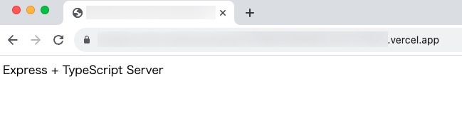 vercelドメインでexpressが起動出来ている事を確認出来た
