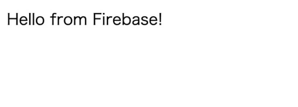 ローカルでfirebase functionsが実行出来た